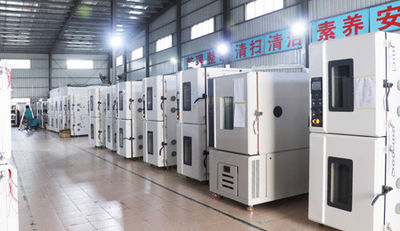 中国 Guangdong Sanwood Technology Co.,Ltd